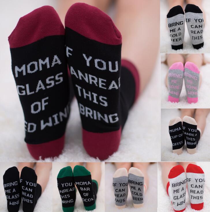 IF YOU CAN RESD THISY English Letter Socks Cotton Socks